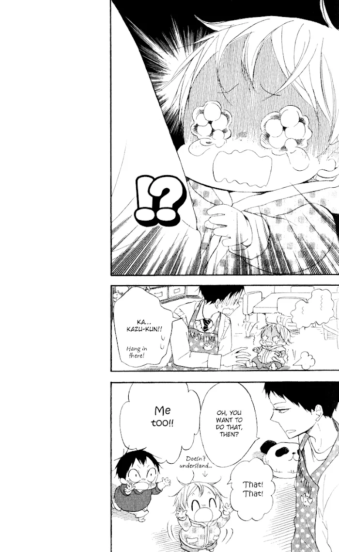 Gakuen Babysitters - Chapter 10 Page 7