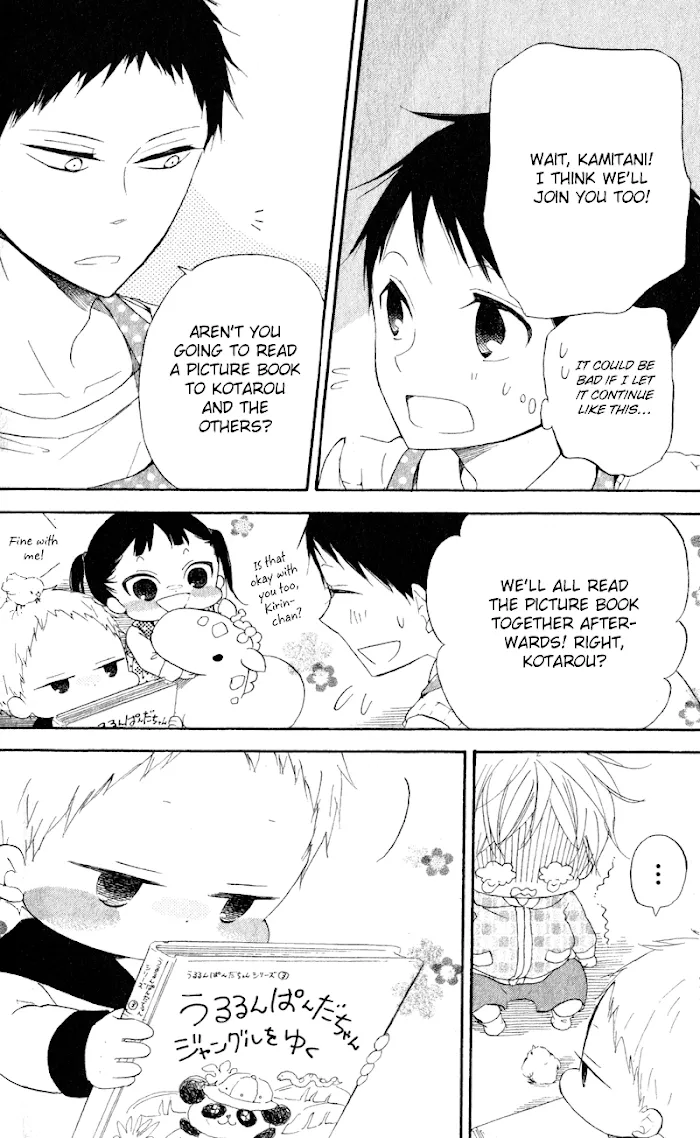 Gakuen Babysitters - Chapter 10 Page 8