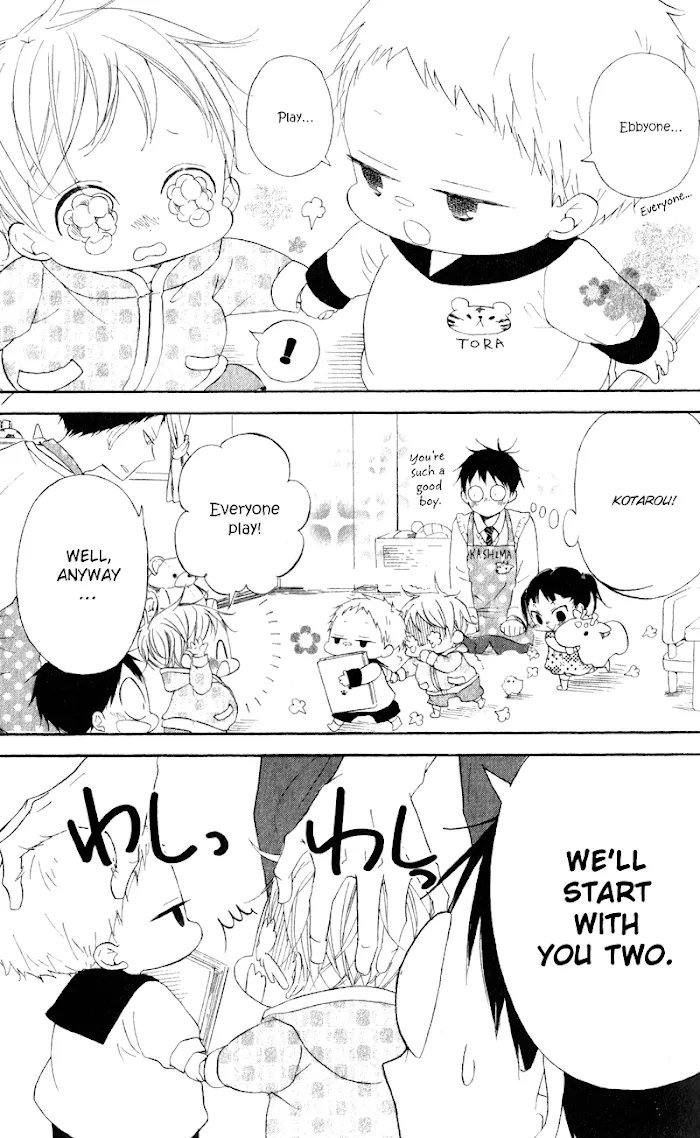 Gakuen Babysitters - Chapter 10 Page 9