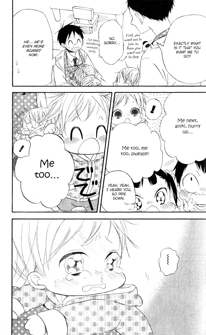 Gakuen Babysitters - Chapter 10 Page 11