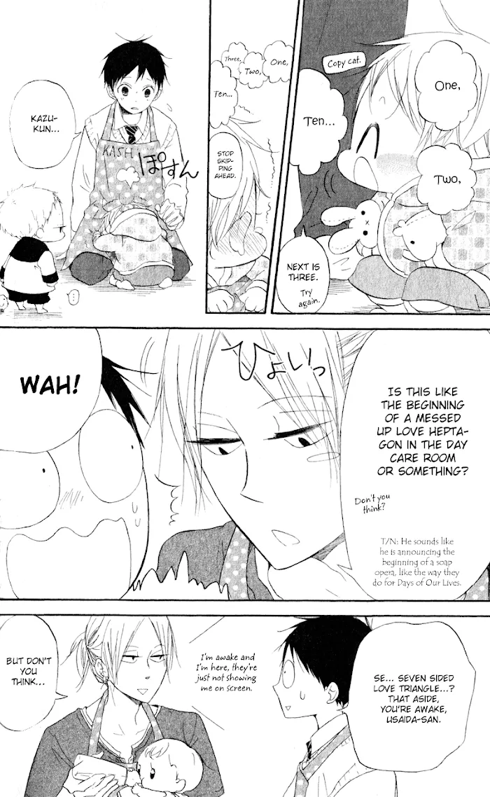 Gakuen Babysitters - Chapter 10 Page 12