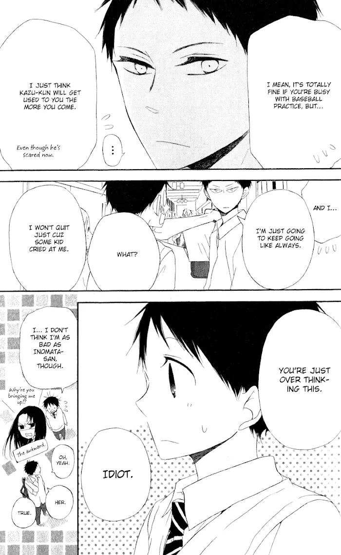 Gakuen Babysitters - Chapter 10 Page 15
