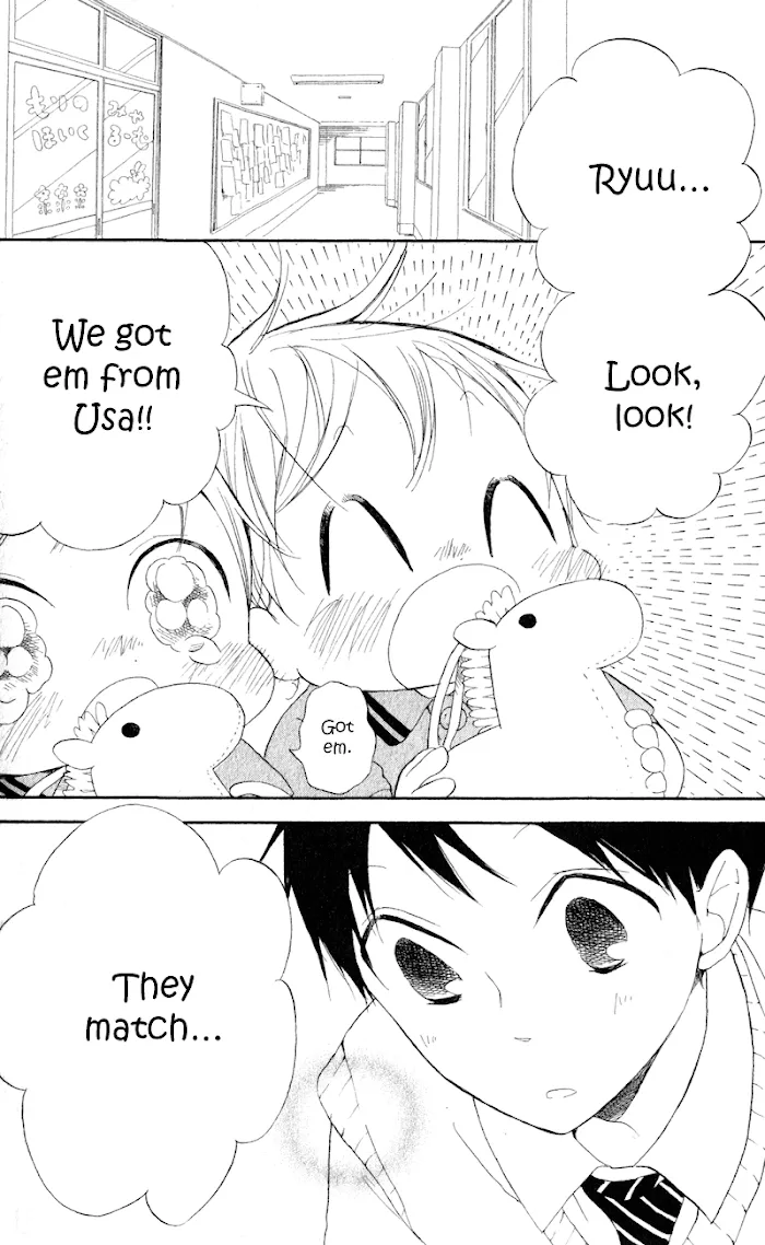 Gakuen Babysitters - Chapter 10 Page 16