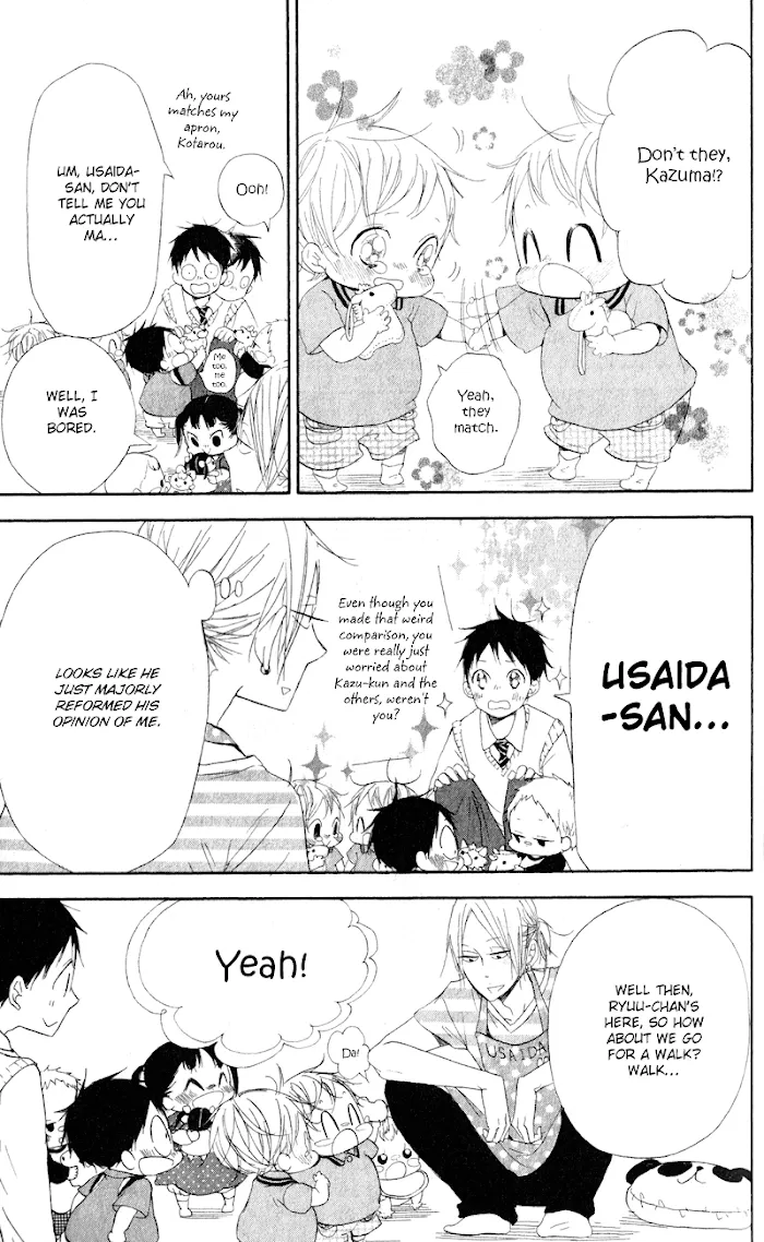 Gakuen Babysitters - Chapter 10 Page 17