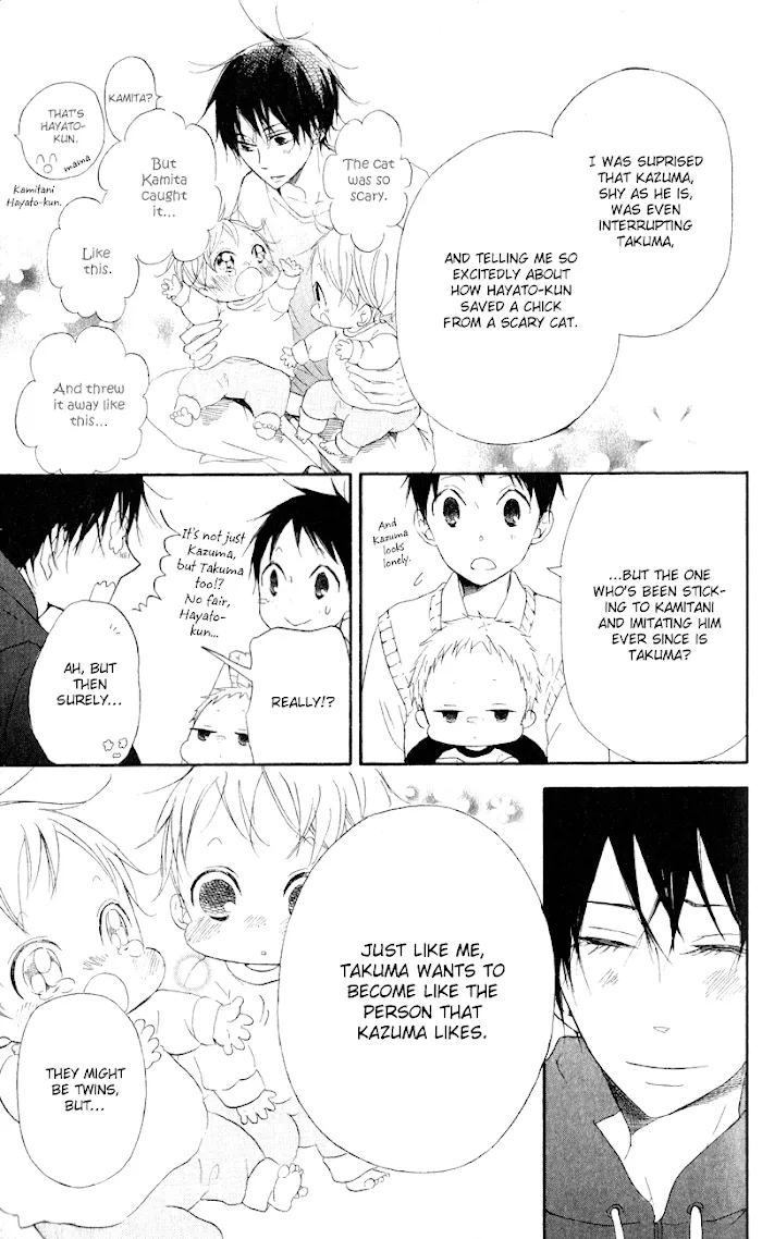 Gakuen Babysitters - Chapter 10 Page 21