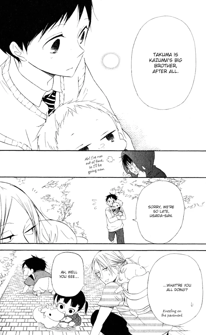 Gakuen Babysitters - Chapter 10 Page 22