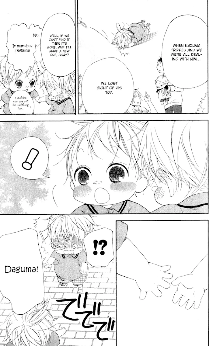 Gakuen Babysitters - Chapter 10 Page 23