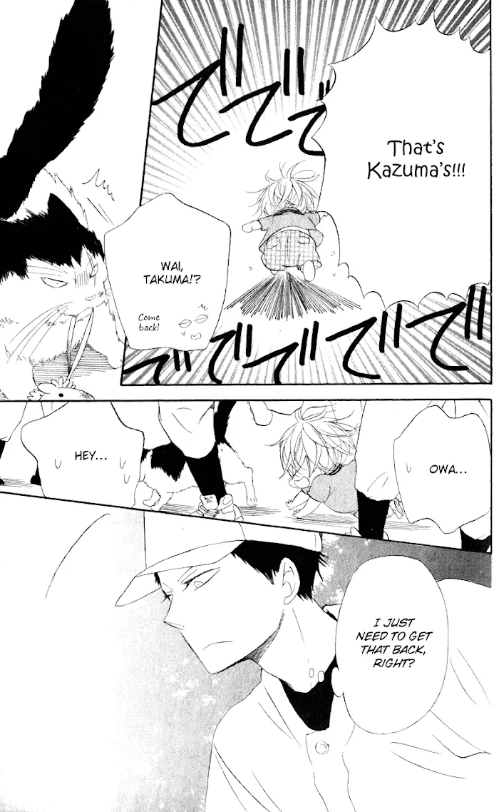 Gakuen Babysitters - Chapter 10 Page 25