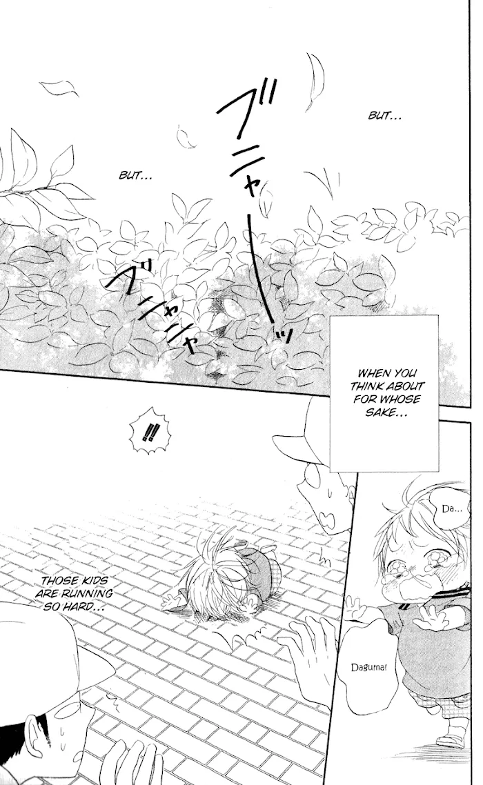Gakuen Babysitters - Chapter 10 Page 27