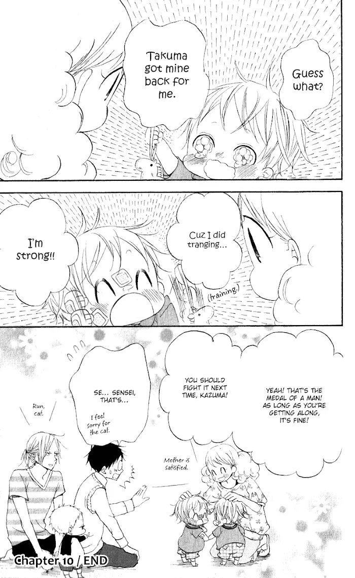 Gakuen Babysitters - Chapter 10 Page 30