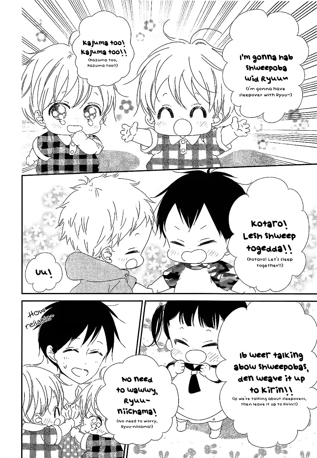 Gakuen Babysitters - Chapter 100 Page 5