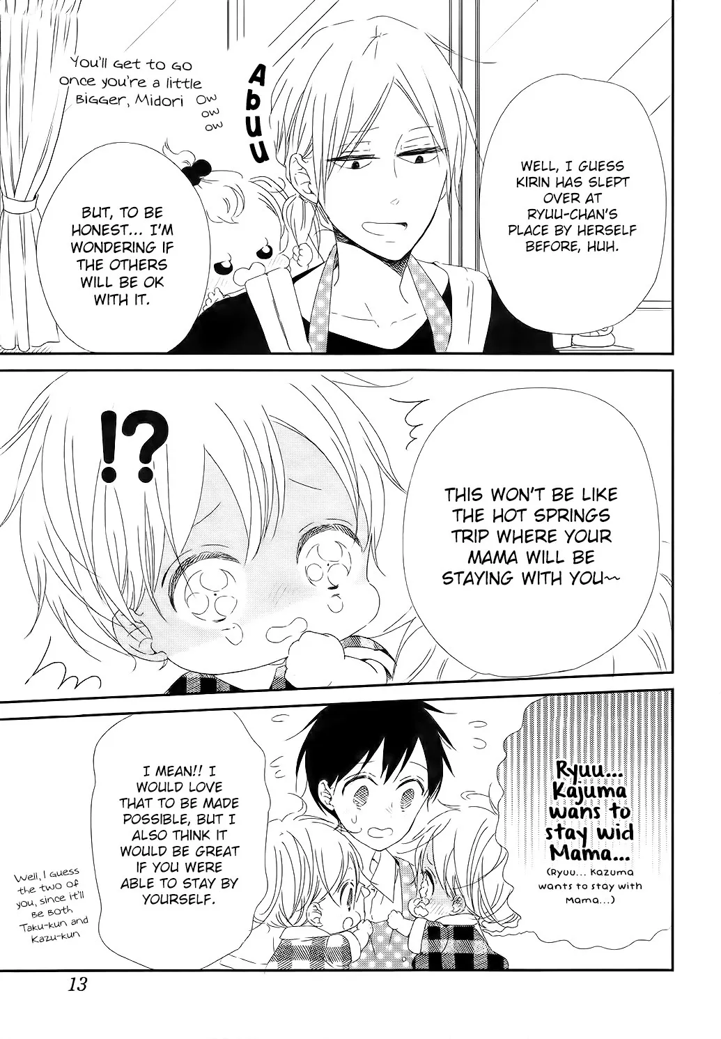 Gakuen Babysitters - Chapter 100 Page 6