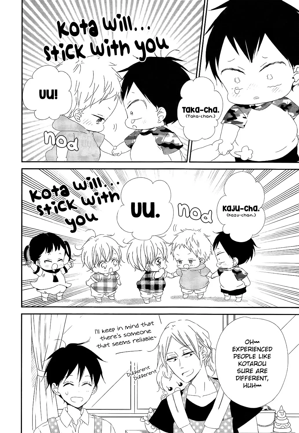 Gakuen Babysitters - Chapter 100 Page 9