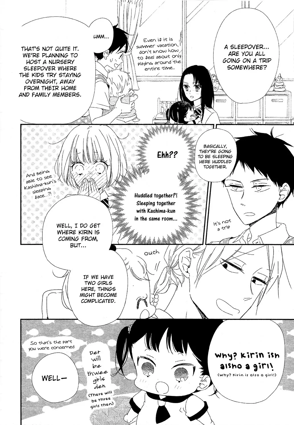 Gakuen Babysitters - Chapter 100 Page 11