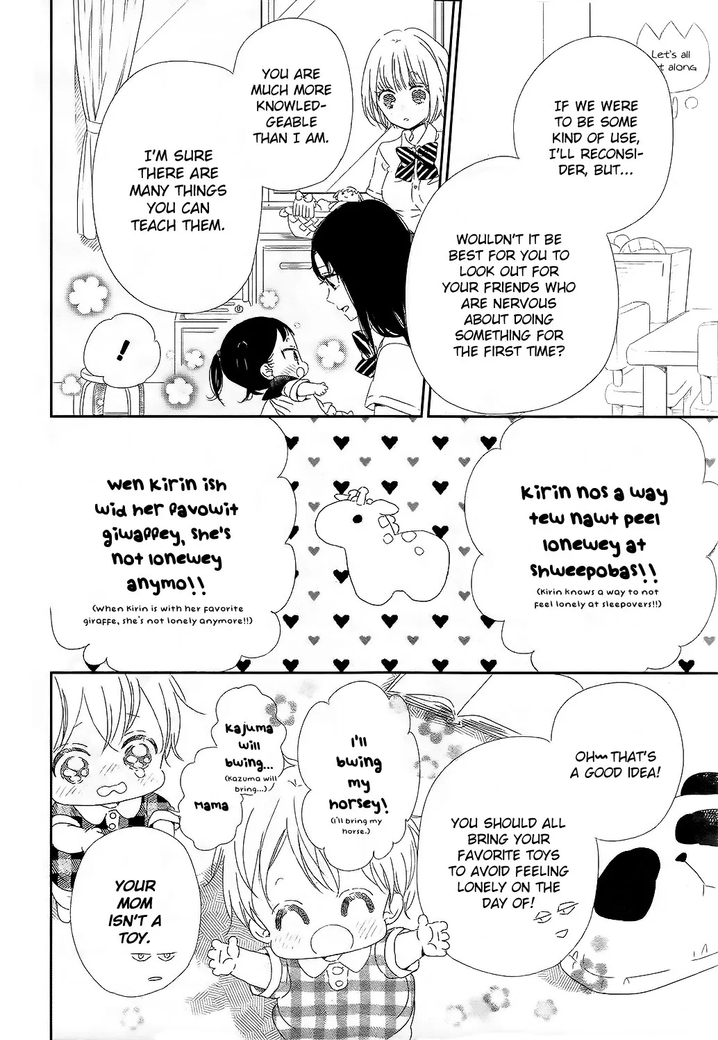 Gakuen Babysitters - Chapter 100 Page 13