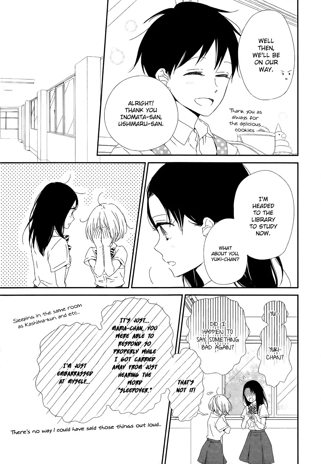 Gakuen Babysitters - Chapter 100 Page 14