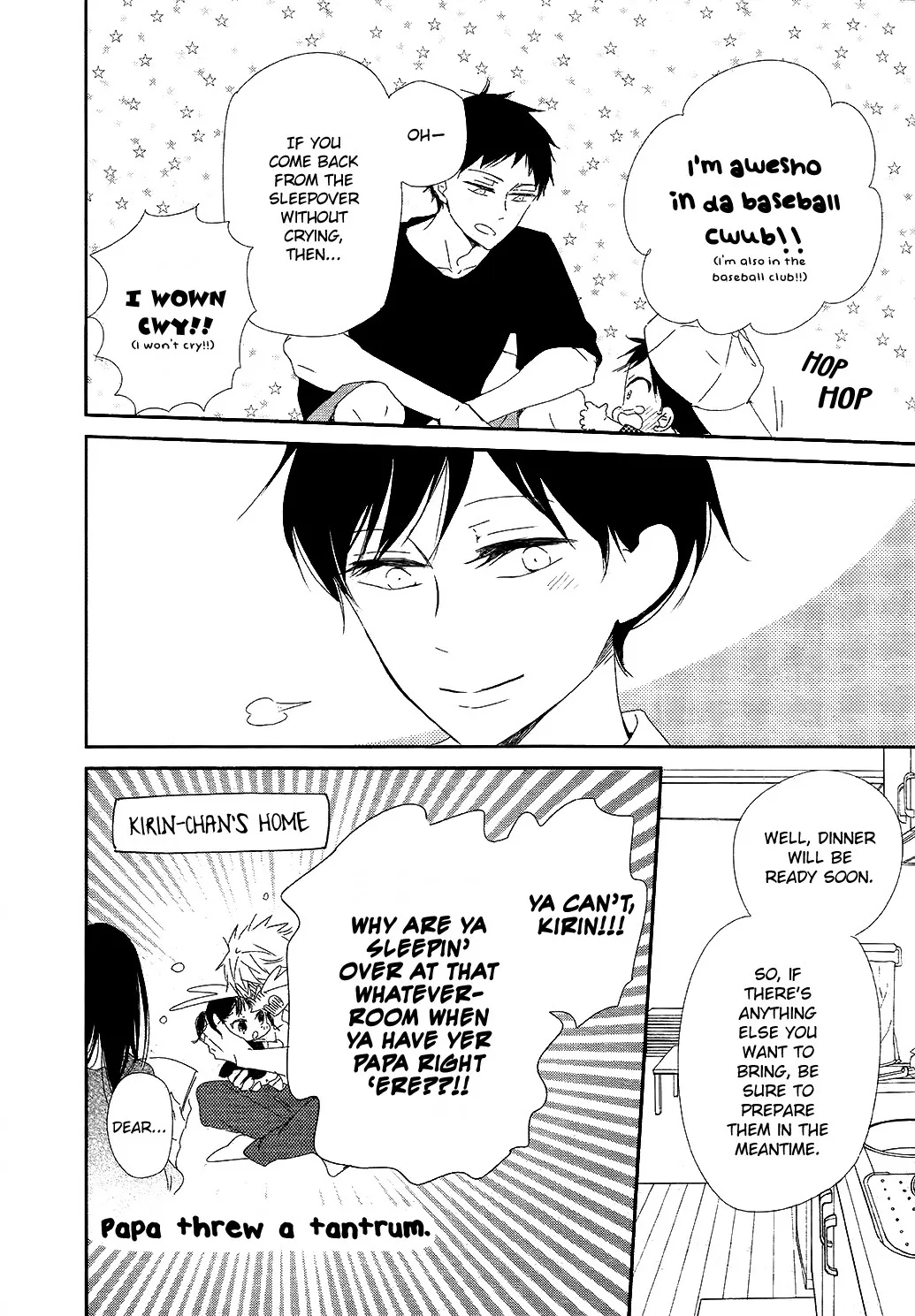 Gakuen Babysitters - Chapter 100 Page 21