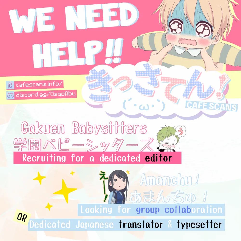 Gakuen Babysitters - Chapter 100 Page 32