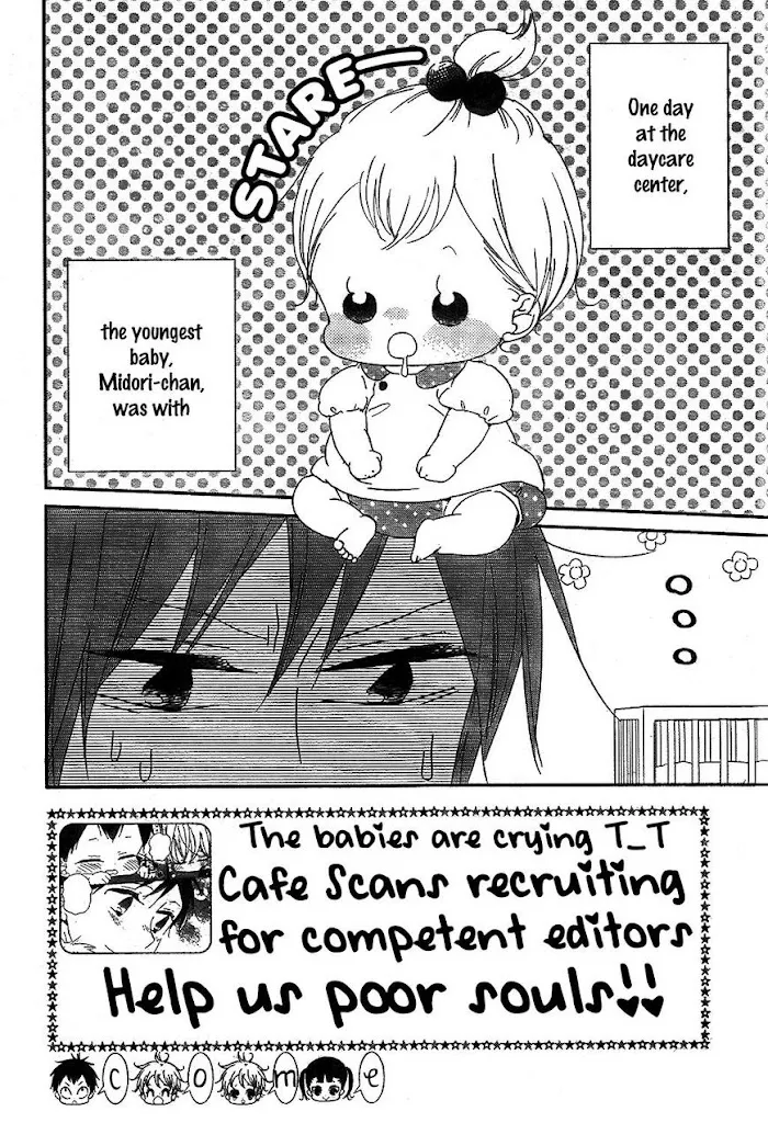 Gakuen Babysitters - Chapter 101 Page 3