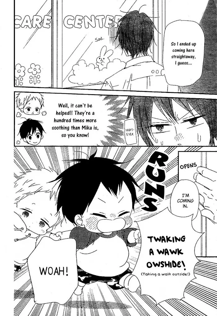 Gakuen Babysitters - Chapter 101 Page 5