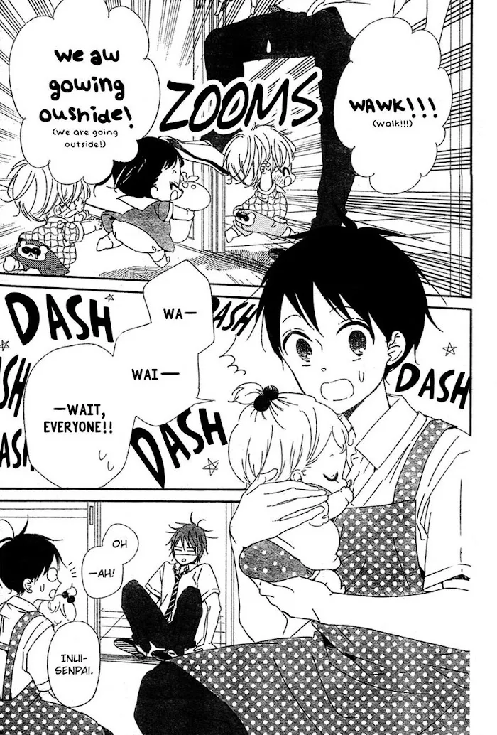 Gakuen Babysitters - Chapter 101 Page 6