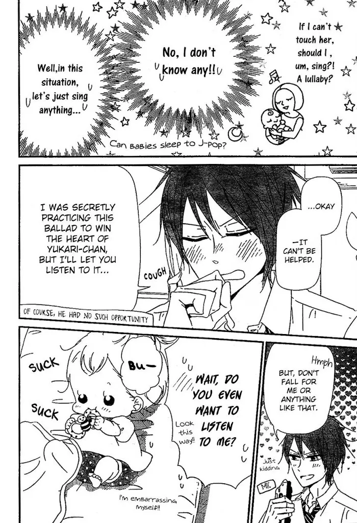 Gakuen Babysitters - Chapter 101 Page 11