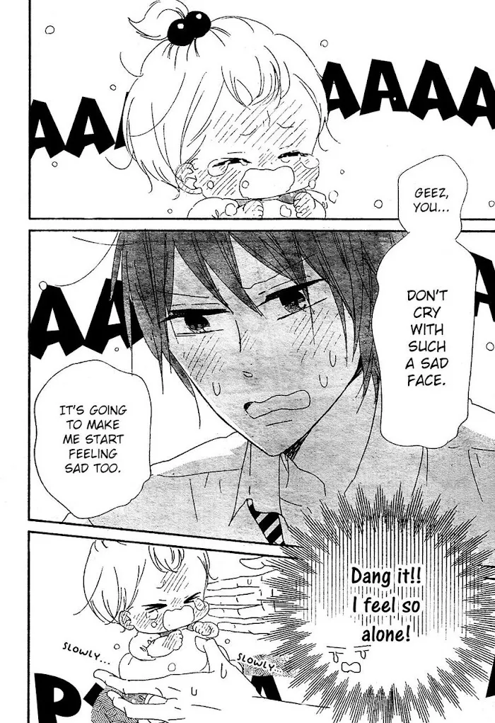 Gakuen Babysitters - Chapter 101 Page 19