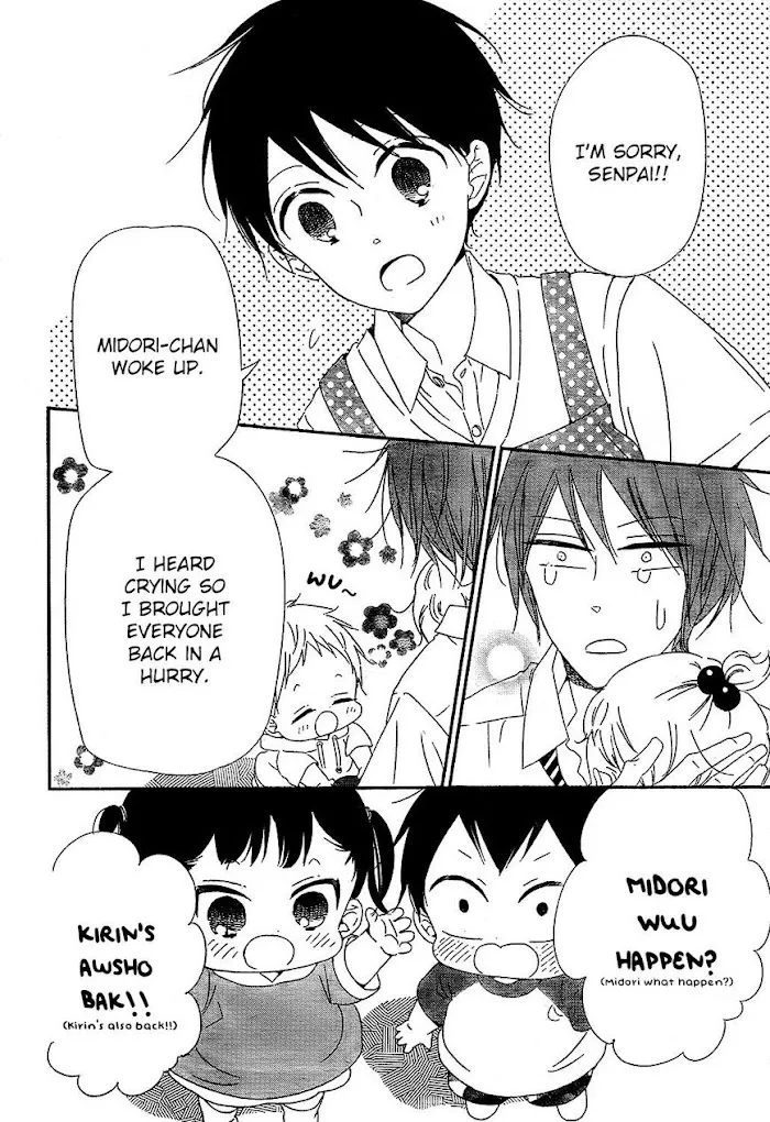 Gakuen Babysitters - Chapter 101 Page 23