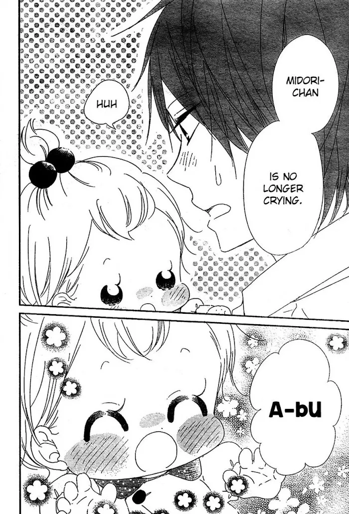 Gakuen Babysitters - Chapter 101 Page 25