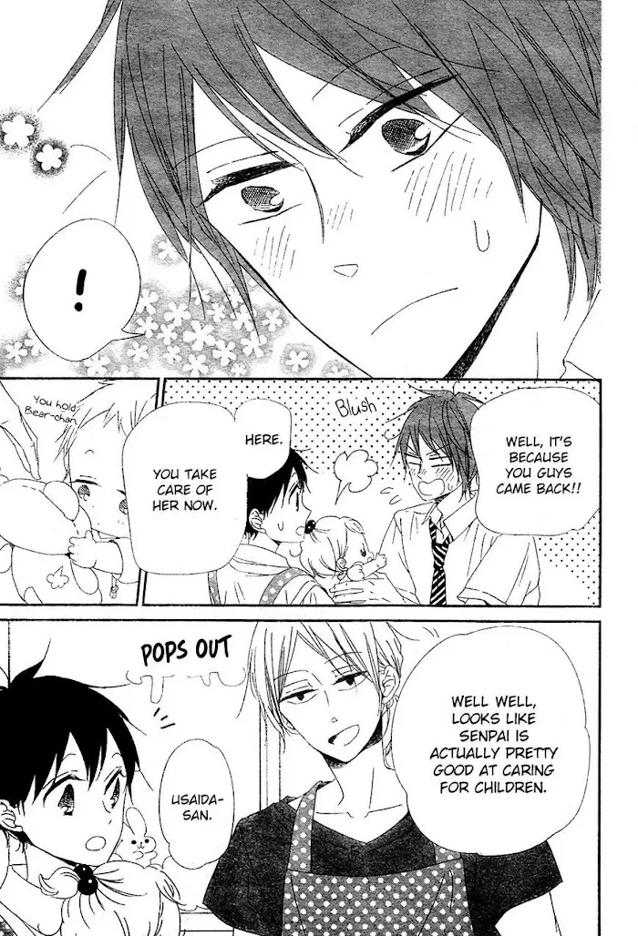 Gakuen Babysitters - Chapter 101 Page 26
