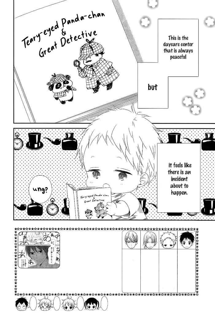 Gakuen Babysitters - Chapter 102 Page 3