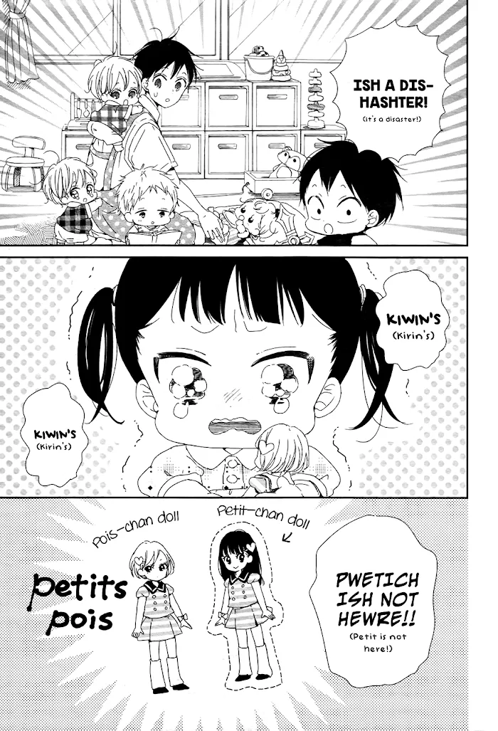 Gakuen Babysitters - Chapter 102 Page 4