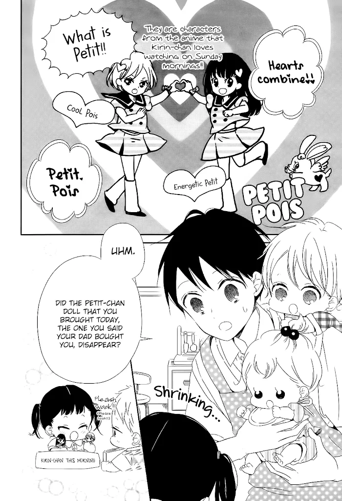Gakuen Babysitters - Chapter 102 Page 5
