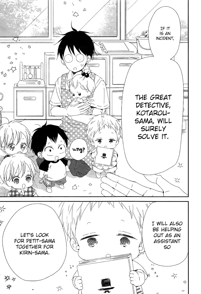 Gakuen Babysitters - Chapter 102 Page 8