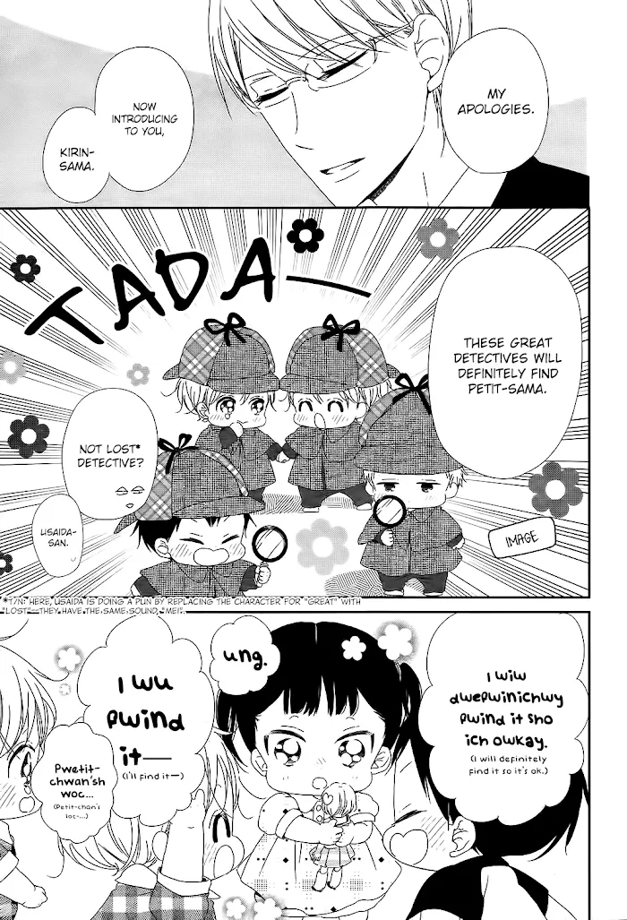 Gakuen Babysitters - Chapter 102 Page 10