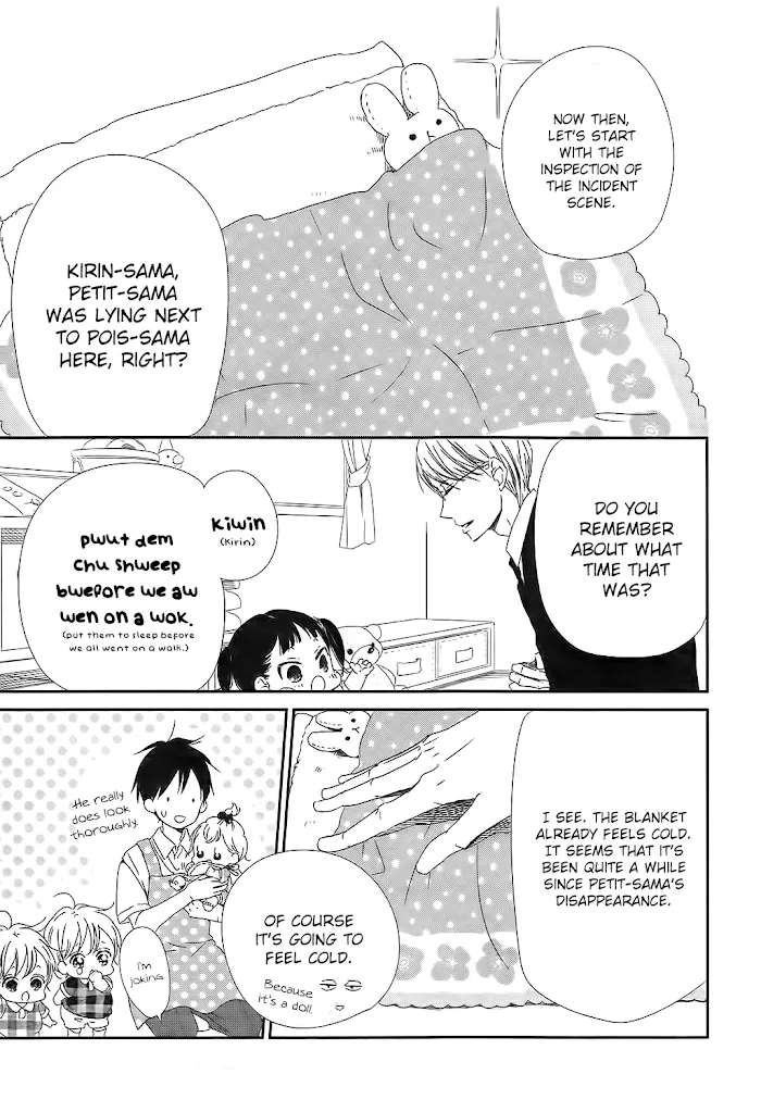 Gakuen Babysitters - Chapter 102 Page 12