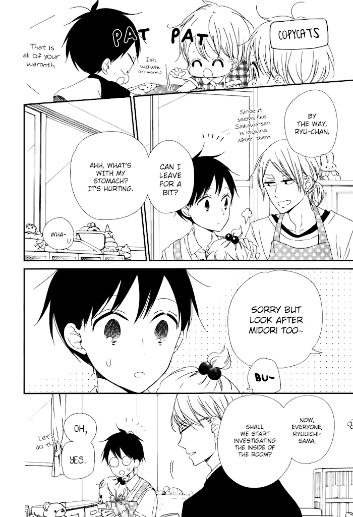 Gakuen Babysitters - Chapter 102 Page 13