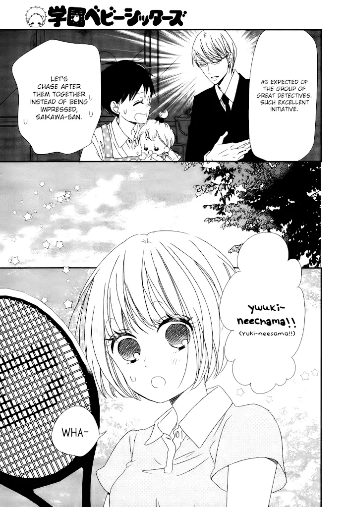 Gakuen Babysitters - Chapter 102 Page 18