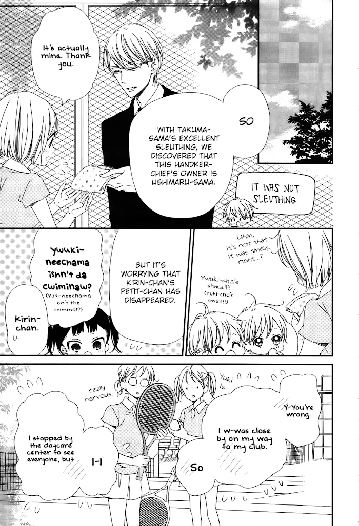 Gakuen Babysitters - Chapter 102 Page 20