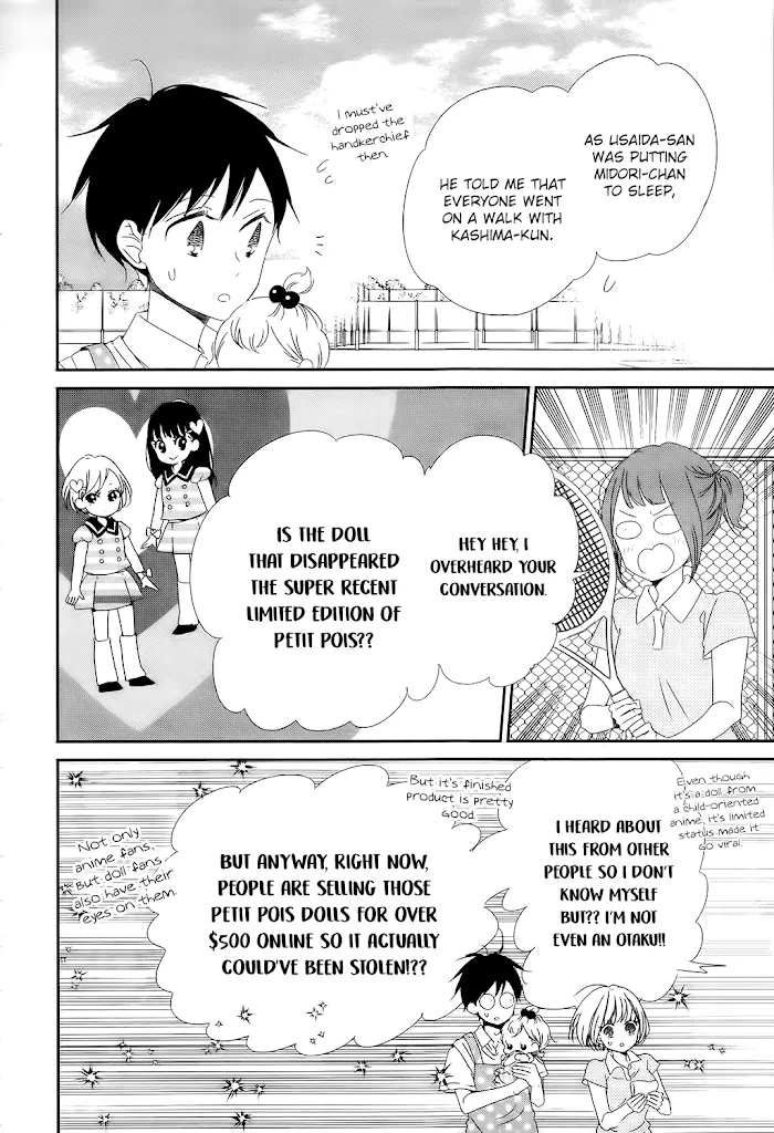 Gakuen Babysitters - Chapter 102 Page 21