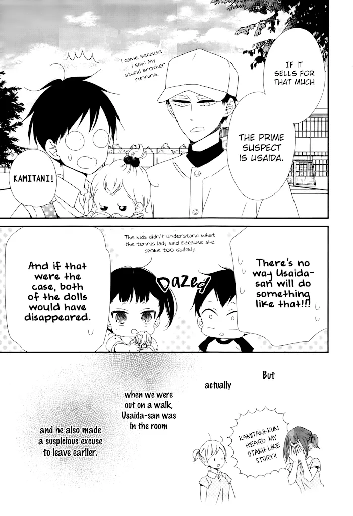 Gakuen Babysitters - Chapter 102 Page 22
