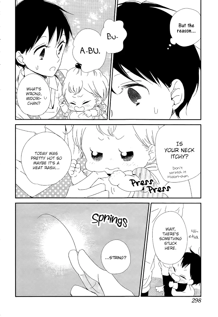 Gakuen Babysitters - Chapter 102 Page 23