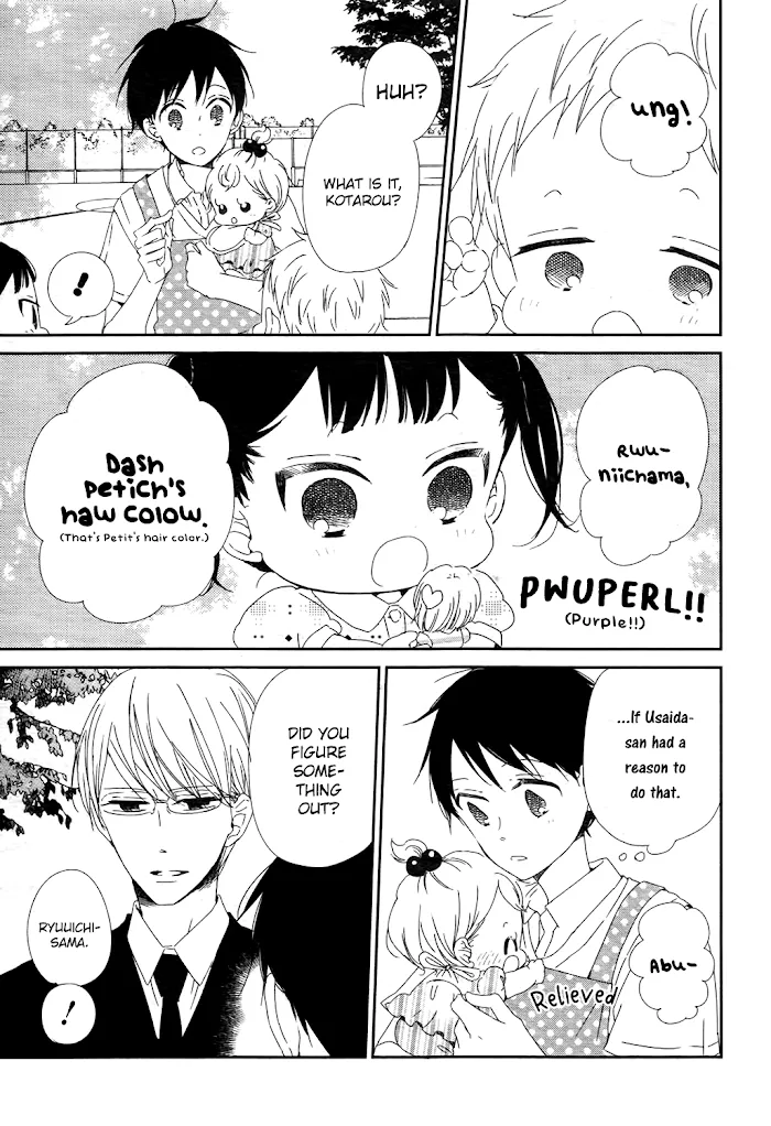 Gakuen Babysitters - Chapter 102 Page 24