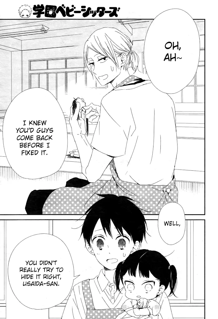 Gakuen Babysitters - Chapter 102 Page 26