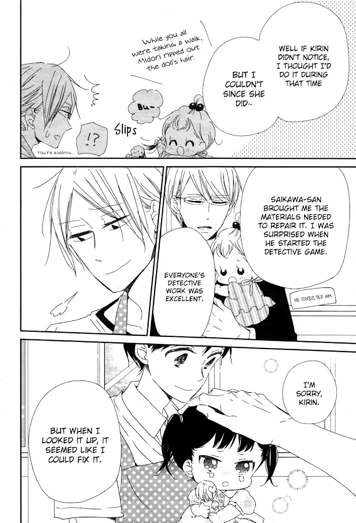 Gakuen Babysitters - Chapter 102 Page 27
