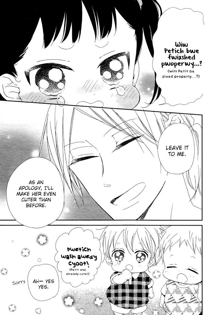 Gakuen Babysitters - Chapter 102 Page 28