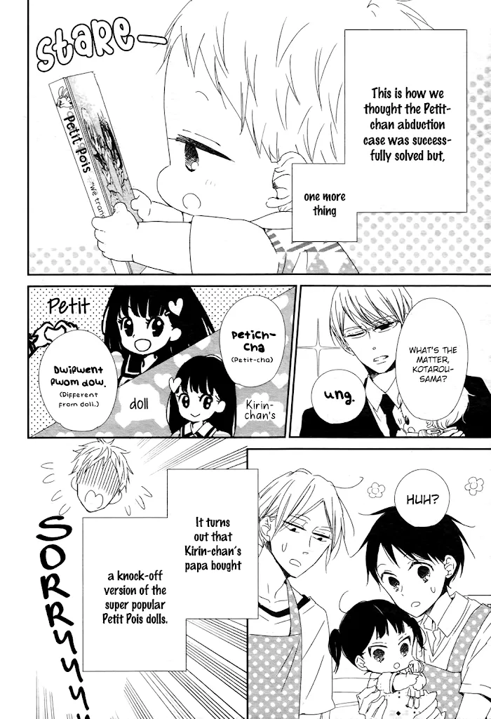 Gakuen Babysitters - Chapter 102 Page 29