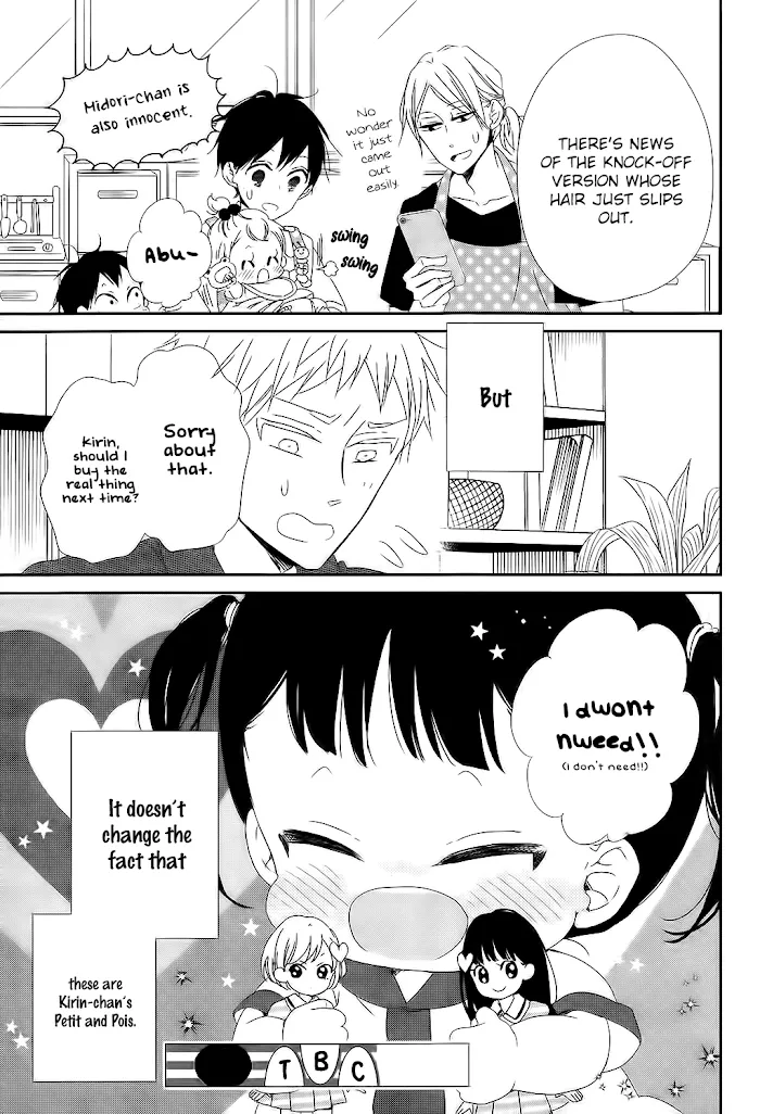 Gakuen Babysitters - Chapter 102 Page 30