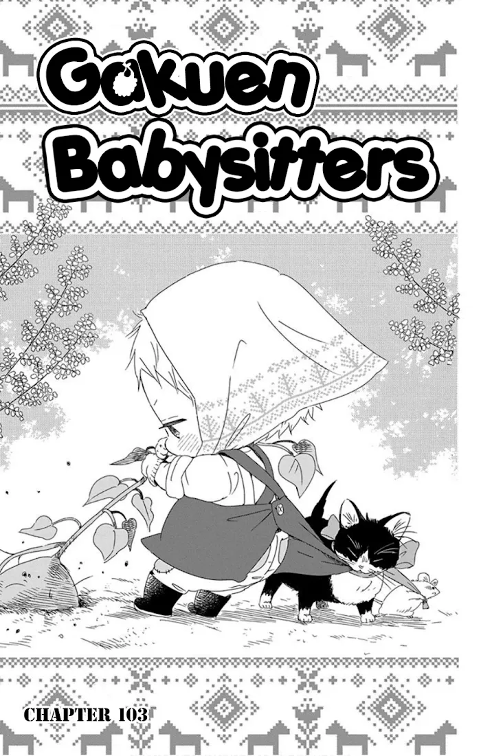 Gakuen Babysitters - Chapter 103 Page 7