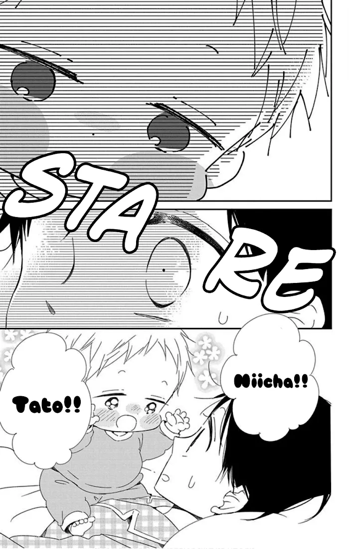 Gakuen Babysitters - Chapter 103 Page 9